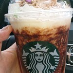 スターバックスコーヒー - 