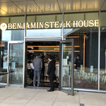 BENJAMIN STEAKHOUSE - 