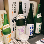 日本料理 TOBIUME - 