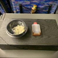 USHIGORO S. GINZA - 