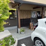 かつ美食堂 - お店玄関♪