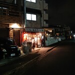 麺屋 さん田 - 外観