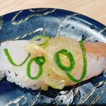 Gatten Sushi - 白身ねぎ塩炙り