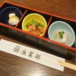 Marutoku Gyogyoubu Sushi Bekkan - 