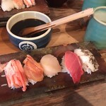 中央市場 ゑんどう - 