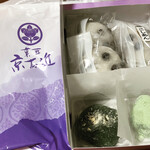 菓子匠　京右近 - 