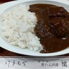 牛たん料理 閣 ブランドーム本店