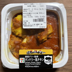 セブンイレブン - 料理写真: