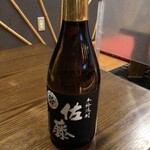 ホルモン屋 紬 - 