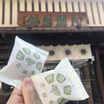 阿闍梨餅本舗 京菓子司 満月 本店 - 