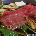 ゆず庵 - 熟成牛すき焼き