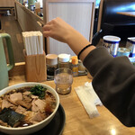 Ramen Higuma - 