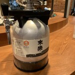 Setsugetsu Fuuka - 世界初の日本酒サーバーＫＥＧドラフト採用