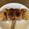 大甘堂 - 焼きまんじゅうです。（2022年４月）