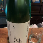 名酒ギャラリー　飛来　kizunA - 