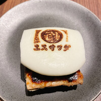 中国菜エスサワダ - 