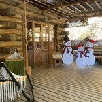 山の家はせがわ - 