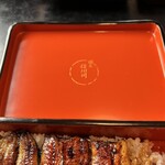 信川円 - 木生地の本漆塗り重箱