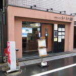 Iida - お店