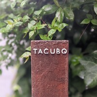 TACUBO - 