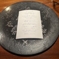 TACUBO - 