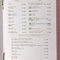 リーガロイヤルホテル京都 - 