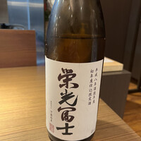松石 - 