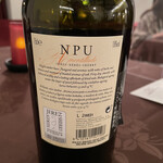 八ヶ岳高原ロッジ - Amontillado