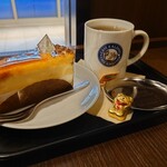 カフェカルディーノ - 