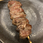 Motsuyaki Goen - 