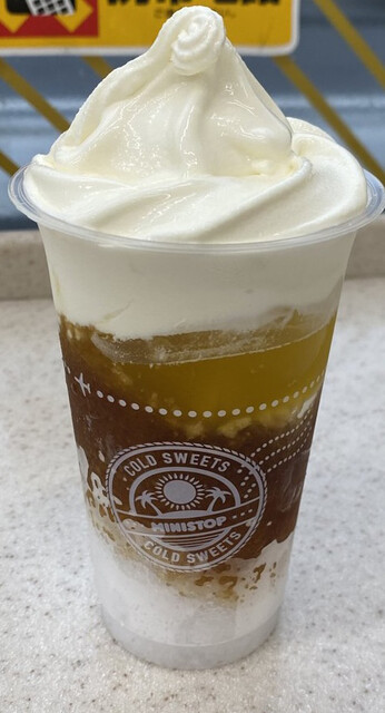 ミニストップ 仙台泉七北田店（MINI STOP） - 泉中央（コンビニ・スーパー）の写真