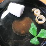 きく宗 - お吸い物