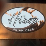 AsianCafeHiroz - 