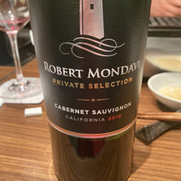 うしごろバンビーナ 銀座店 - 