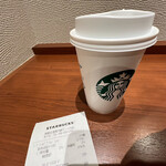 STARBUCKS - 