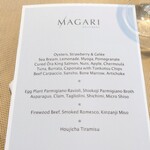 La Brianza - この日のメニューリーフレット表面、英語表記です。