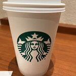 STARBUCKS - 