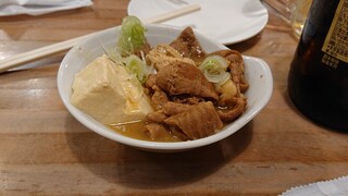 Yakitori Ebisu - もつ煮