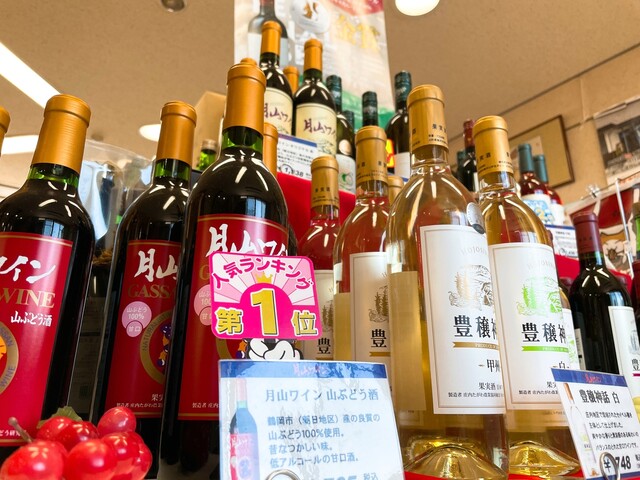 漬物の里 - 鶴岡（その他）の写真