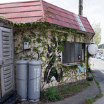 手打ちうどん ぶれーど・う - 