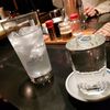 やきや - ドリンク写真:日本酒＆サワー