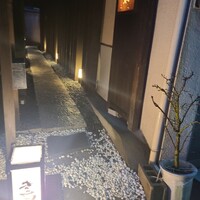 きみや 大阪本店  - 