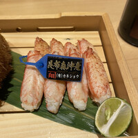 玄水 - 