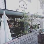 i am cafe - 