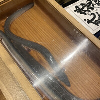 にょろ助 銀座 - 