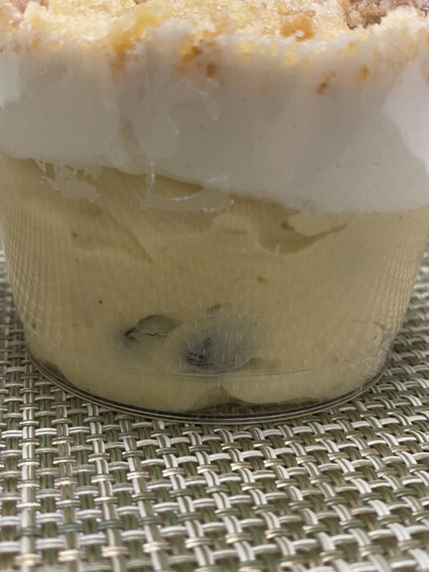 成城石井 ビナガーデンズ海老名店 - 海老名/コンビニ・スーパー | 食べログ