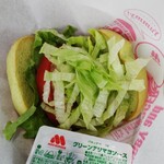 モスバーガー - ｸﾞﾘｰﾝﾊﾞｰｶﾞｰ〈ﾃﾘﾔｷ〉