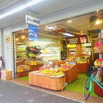 フルーツショップ 柿良 - 松阪駅の商店街にありますミャ