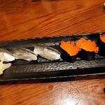 和の食 鮨 やまむら - 