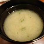 和の食 鮨 やまむら - 